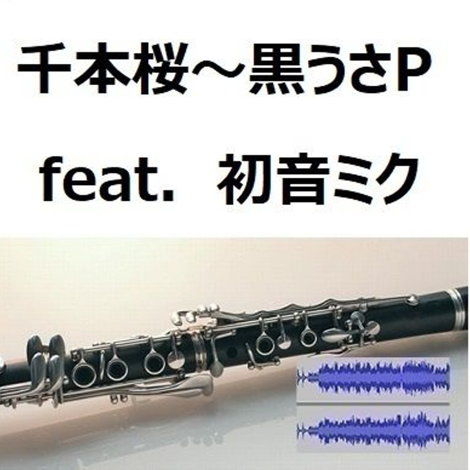 5cf5330f0b92117e56c7b3f6