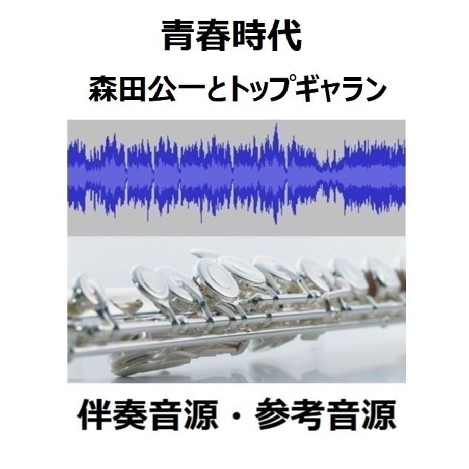 5d051b224c8064366dc23443