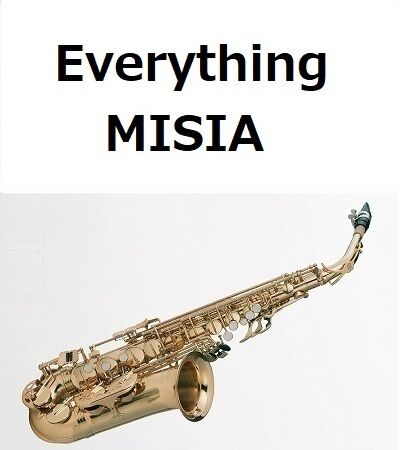 アルトサックス楽譜】Everything（MISIA）（アルトサックス・ピアノ