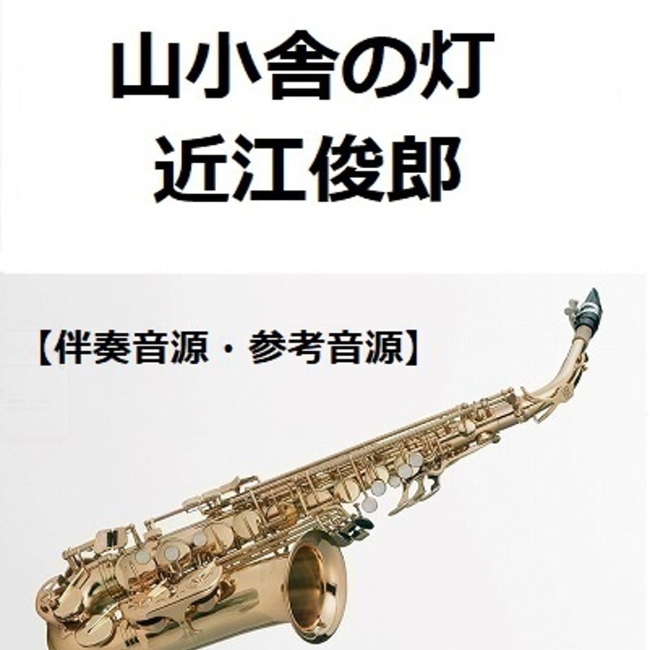 6721cc53646cf1021deefb2c