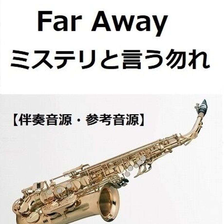 64103871248f8c00272b4b4f