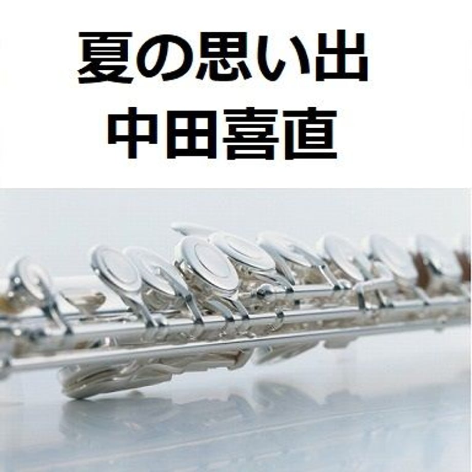 5f3a5e37d3f16758bcabd2e7