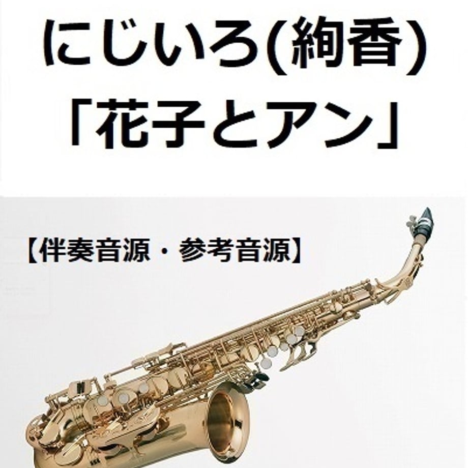 661f4331f00a1f00326606f5