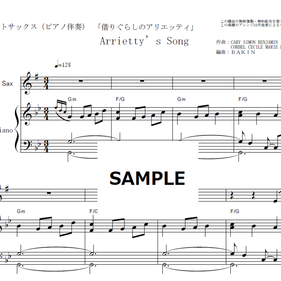 635a3c824292bf042dcaf4a3