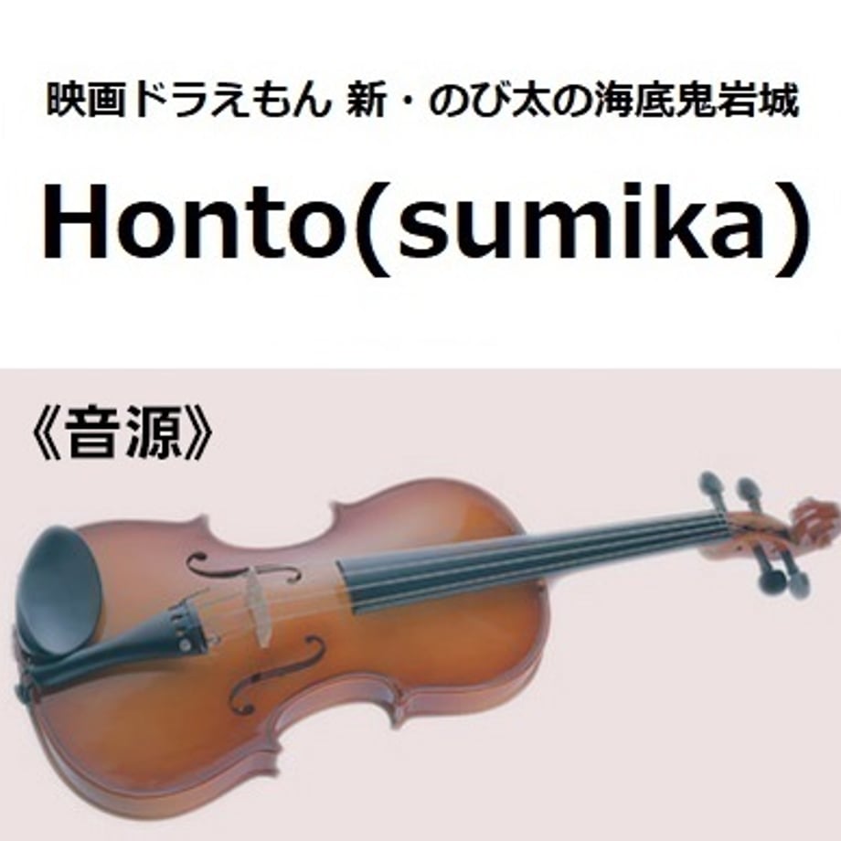69cf7f77e2461e2303bde4a1