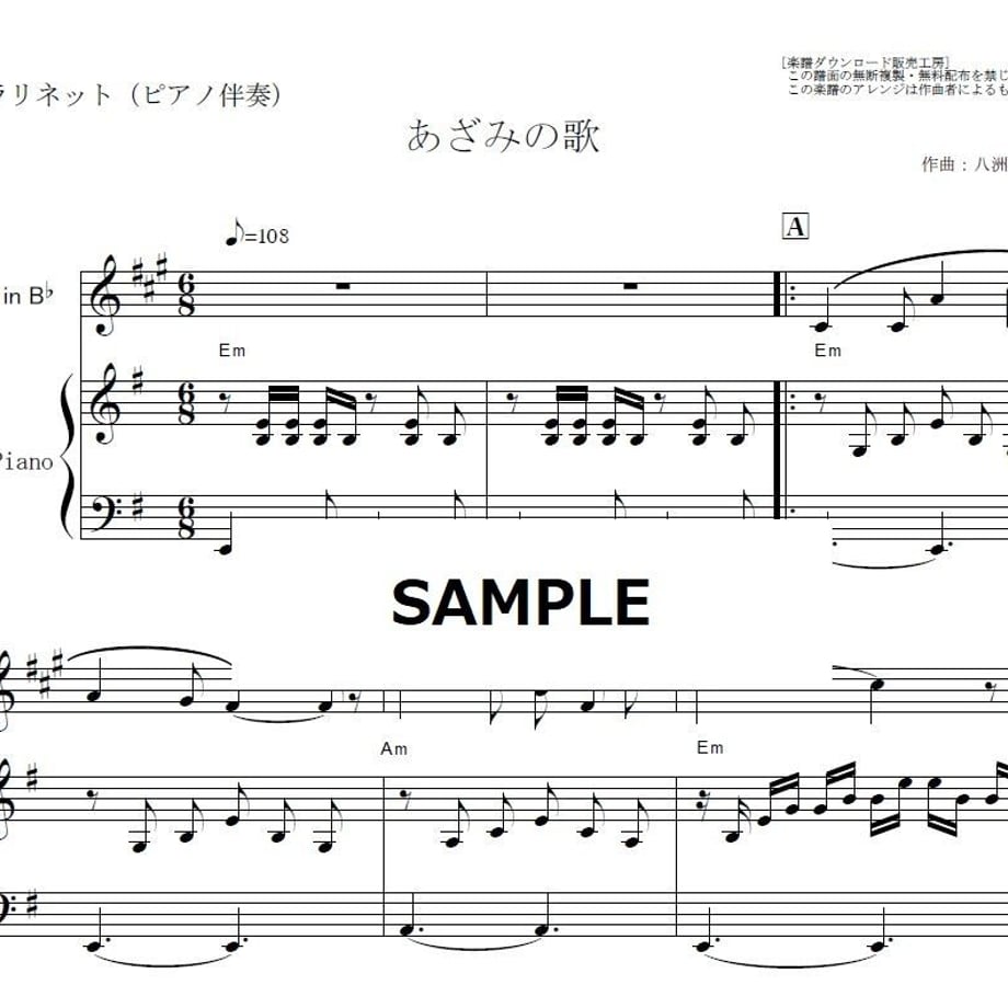 5d76758e00631f518d4c5f2d