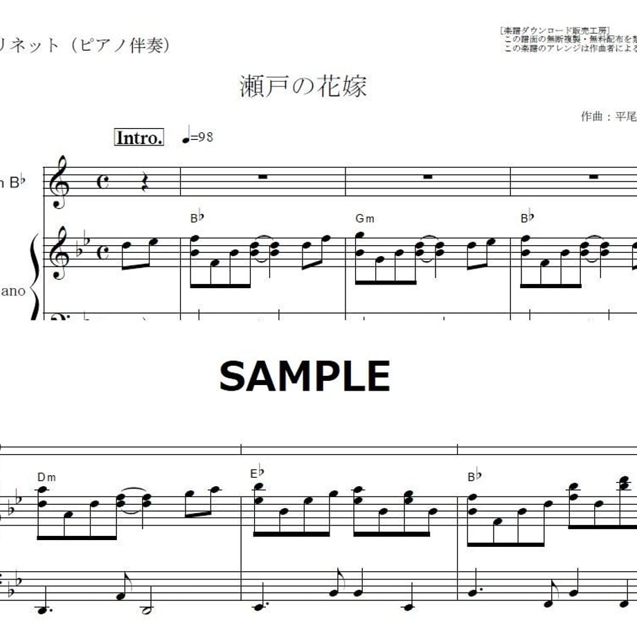5d2b55358e6919134823fcc6