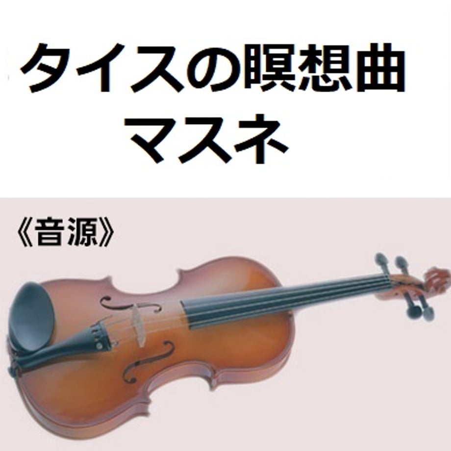 68f9e6ed82a509371304af8e