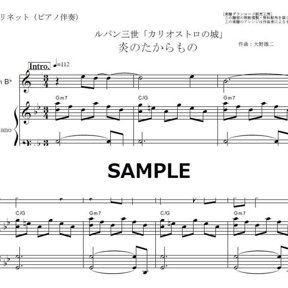 5cfb2d3bc0b0fd2bc26e51b8