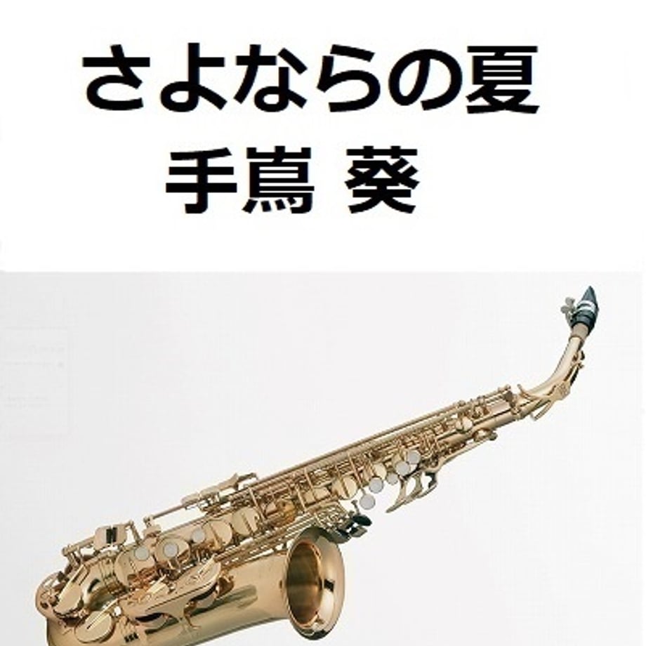 65e82ff95ddc5d029fe5e5ef