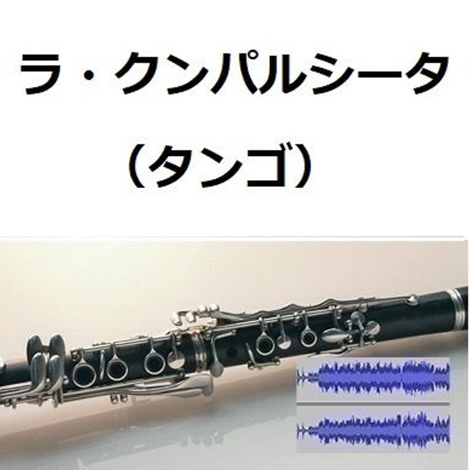 5d7523df7c5e773090031d86