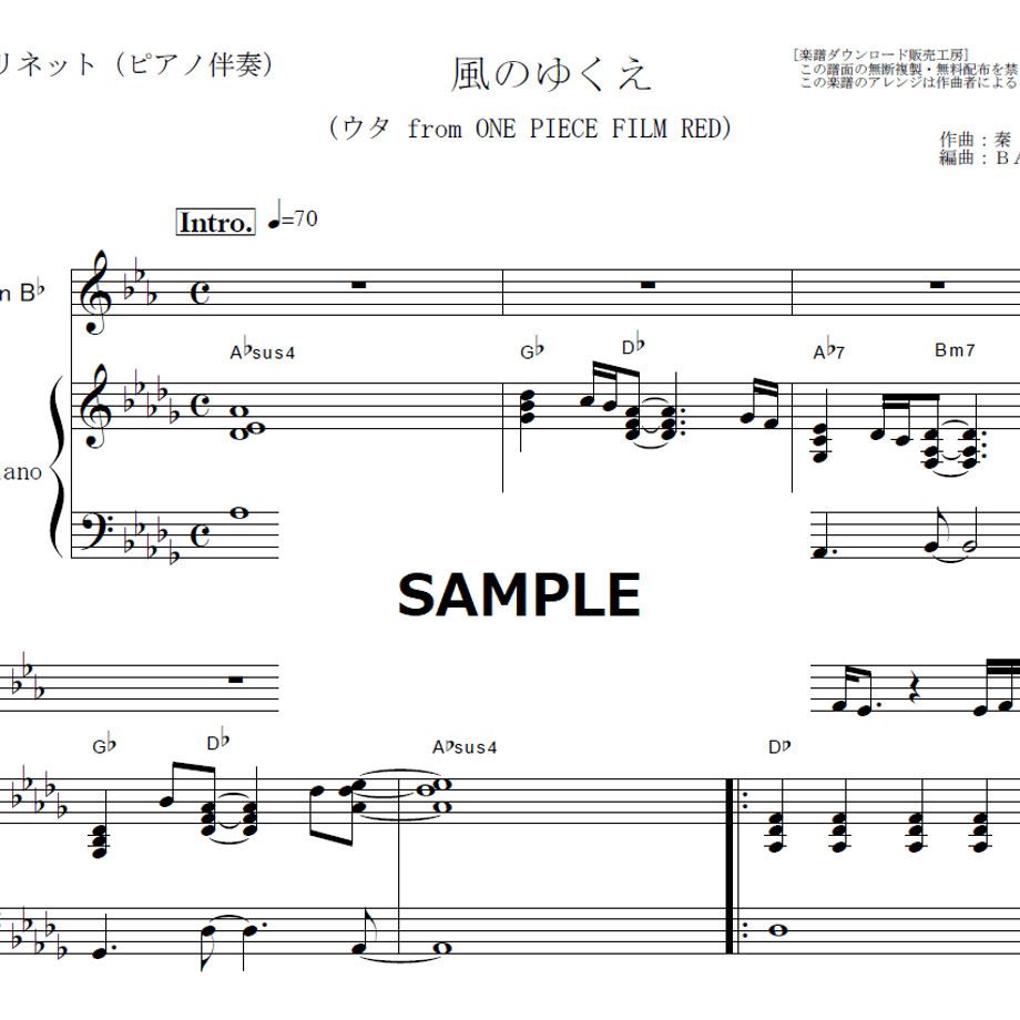 6324ac6823c2aa652d667a9b