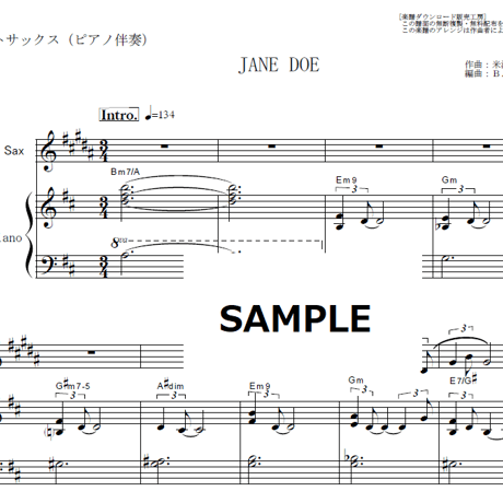 【アルトサックス楽譜】JANE DOE（米津玄師／宇多田ヒカル）「チェンソーマン」（アルトサックス・ピアノ伴奏）