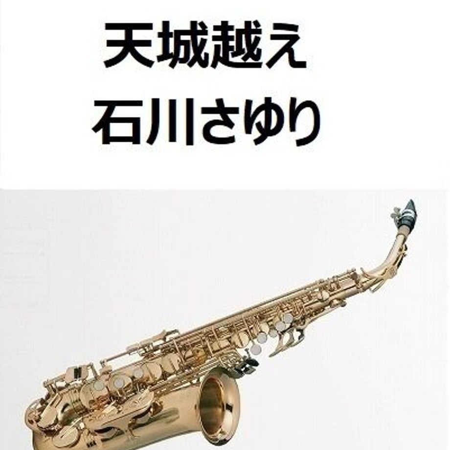 6437b597467cc7002a593b3f