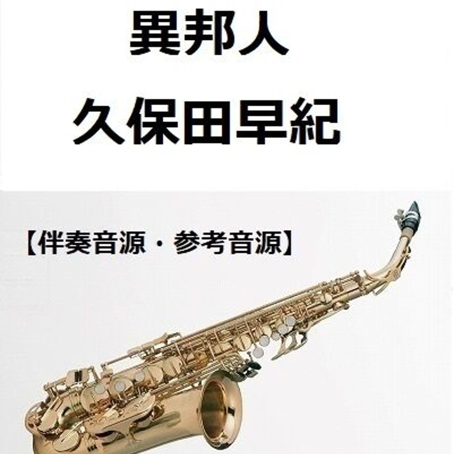 63a17457940f3d2f9834530e