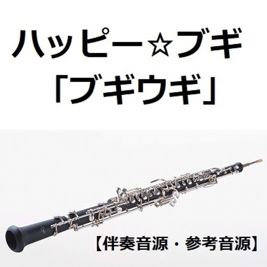 6552fa92d44503002e4e27e8