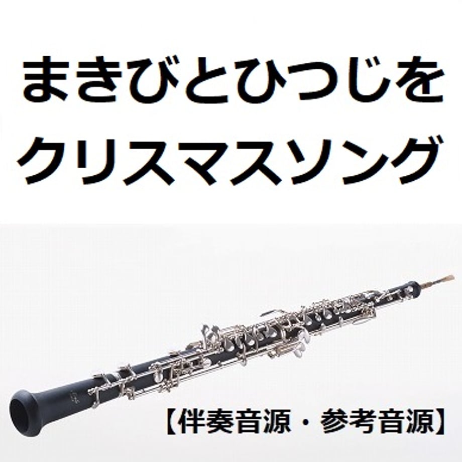 673c5a8bc99430092b404c88