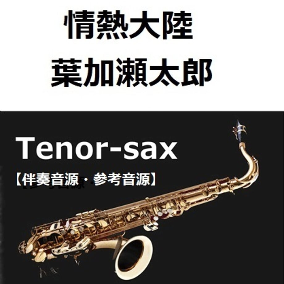 6690020454f0950a6d3c85ea