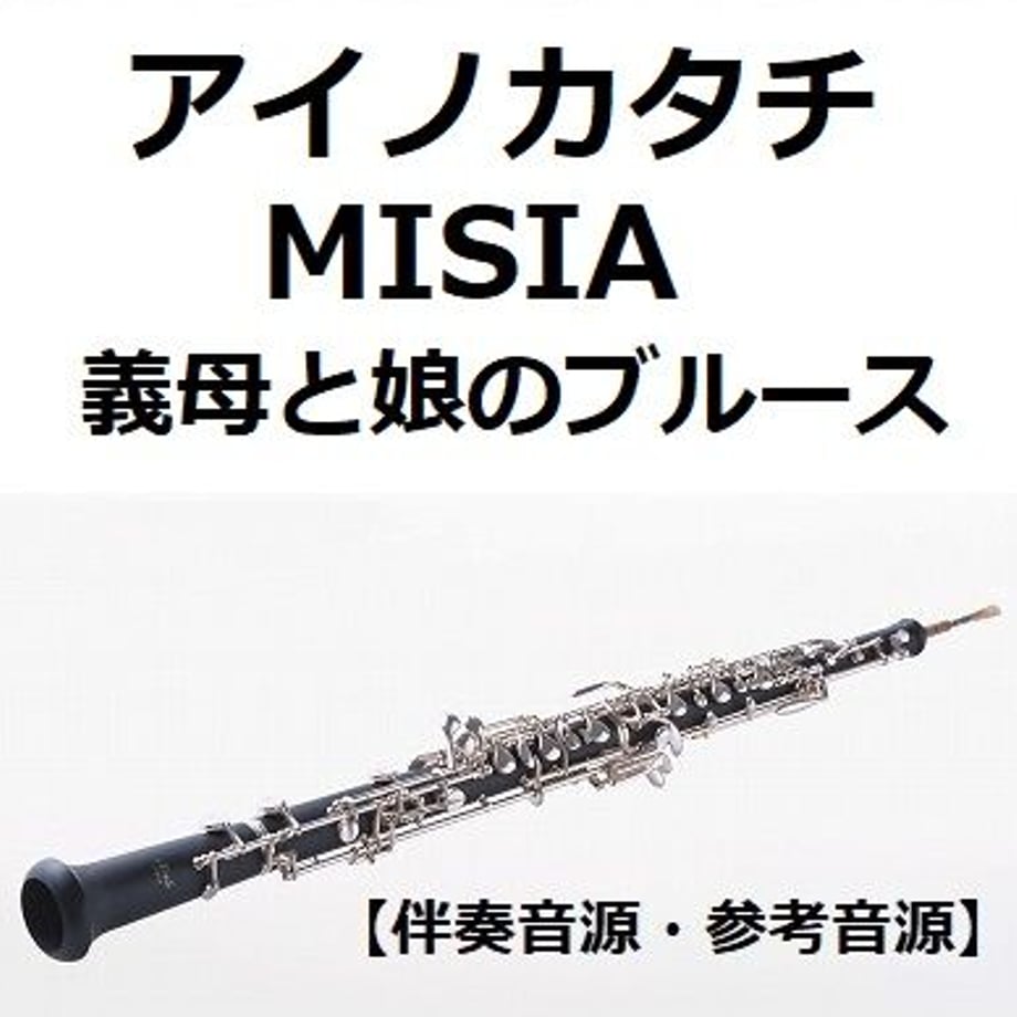 633d5ce74b0839124865aa4f