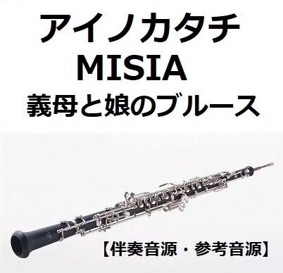 original