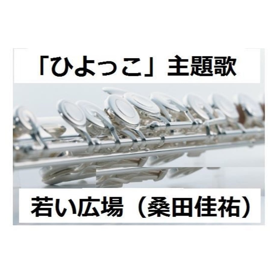5bf6b4667cd36150b30001a8