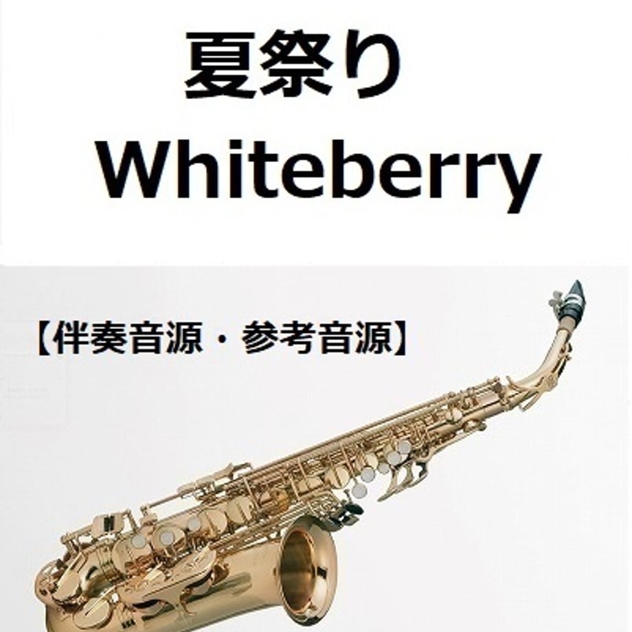 66013f730e0729002dc7d91e