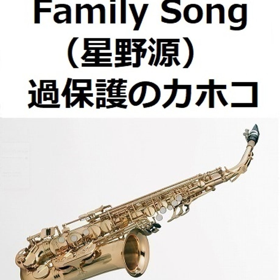 6639e752dfae5d08b8b510d9
