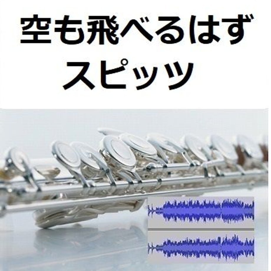 5e2efd4a94cf7b765ba4379c
