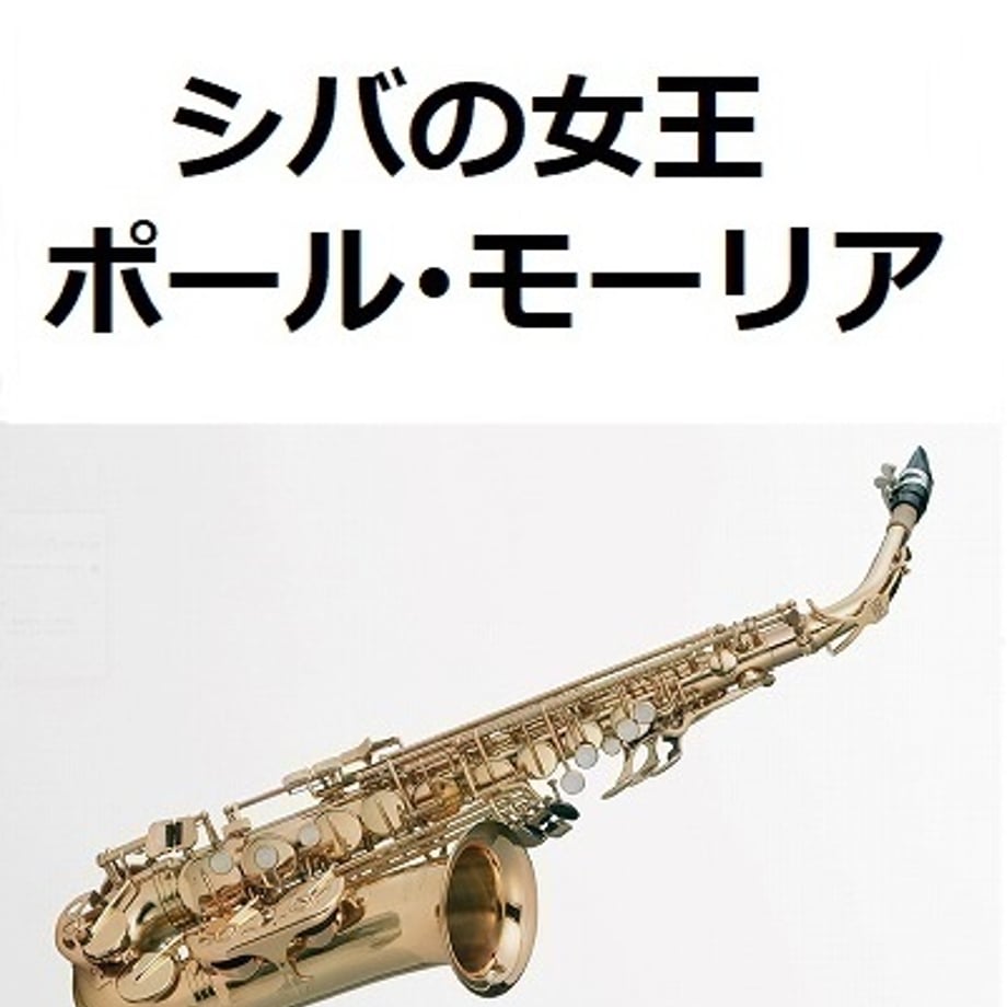 65814e3c057a680030c76585