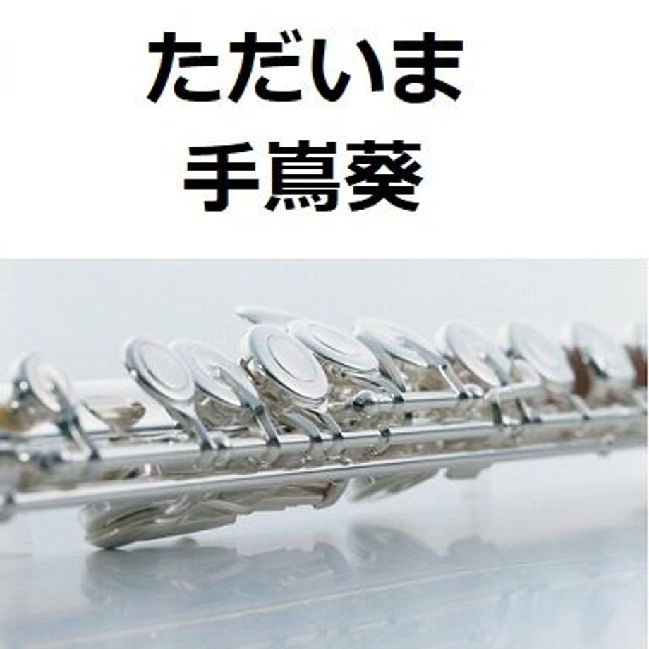 6061d678d263f00768d37bb4