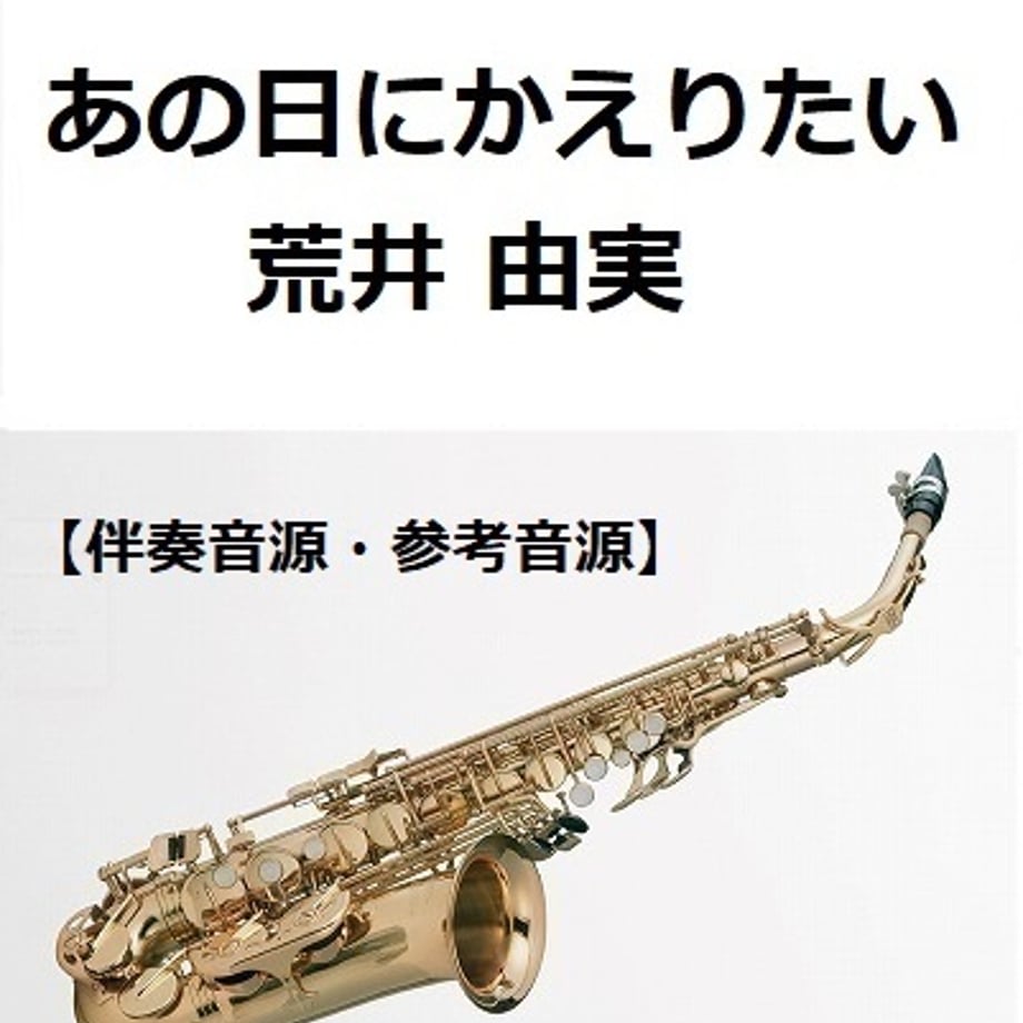 6613ac6b191a4b003aaff270