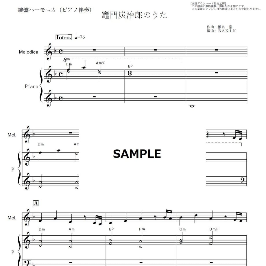 5f4791a8223ead2f1afaa5d3