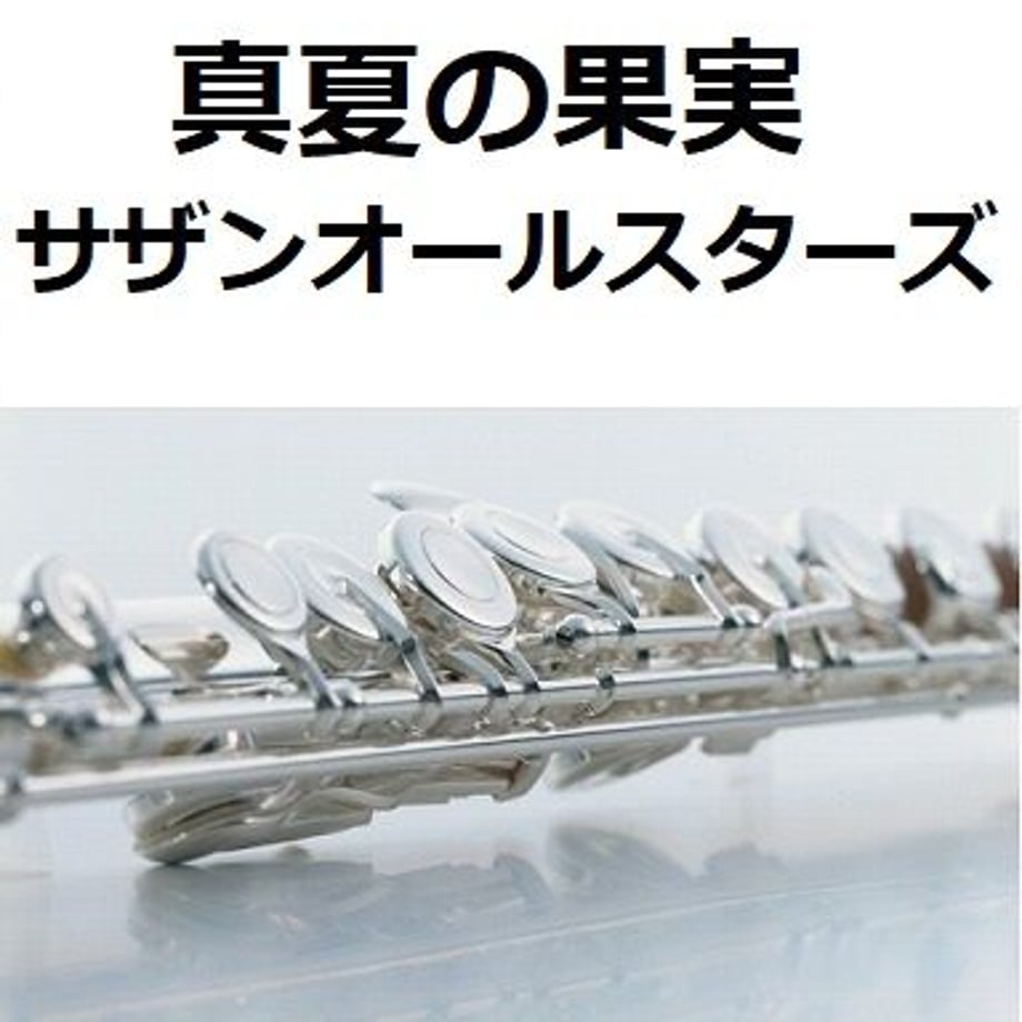5fe088b8df515939bc3098f5