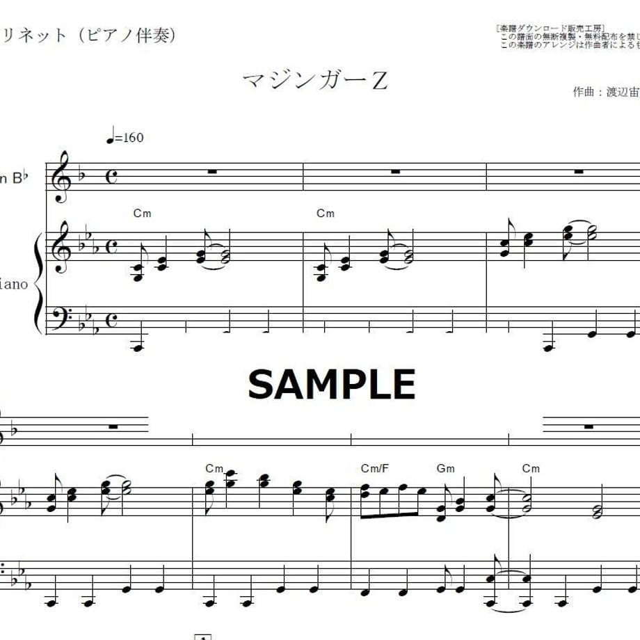 5d6695f5d0f256404a477c34