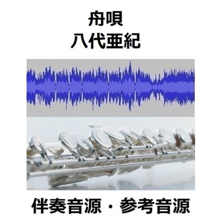 5d30367e8e69197de600f216