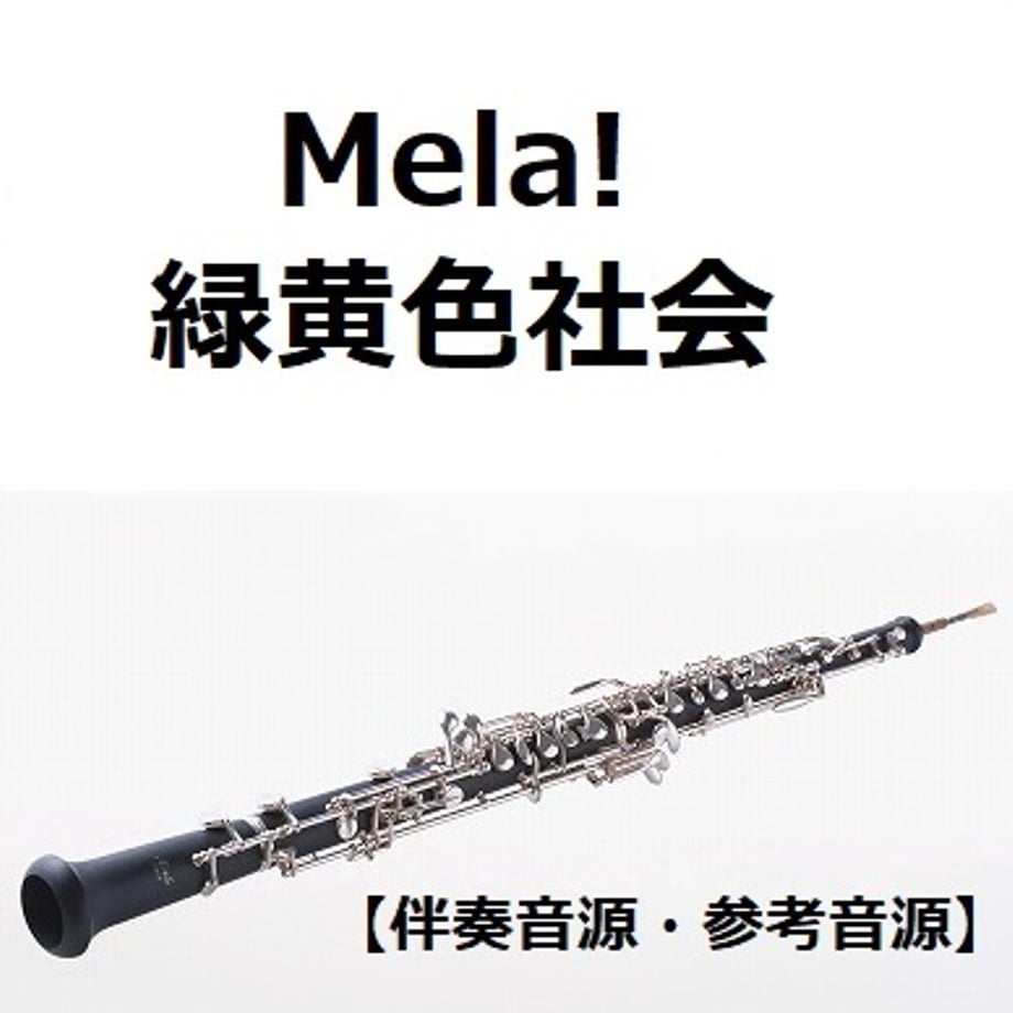 69e1ac8776f1c94d1e6c6b9e