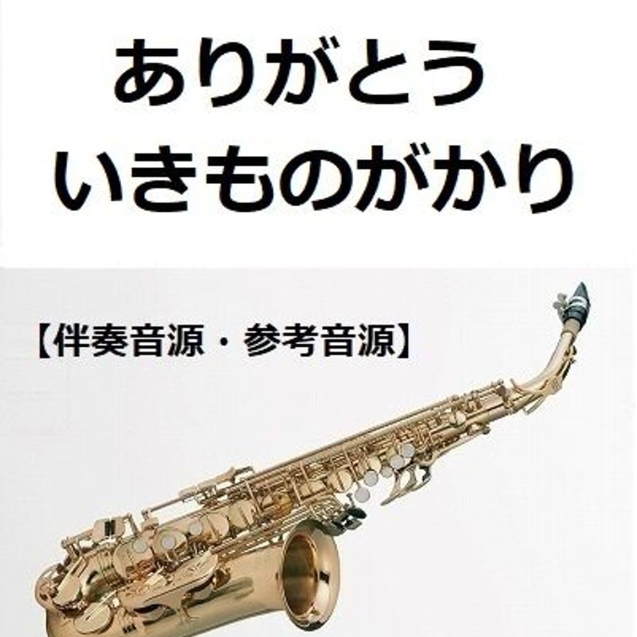64bde2cc92536600305bf316