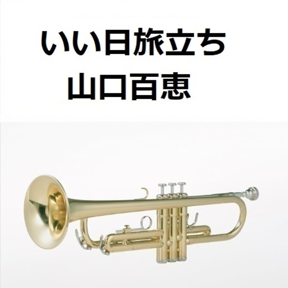 65a4de7e1d2b9a002f2a5f76