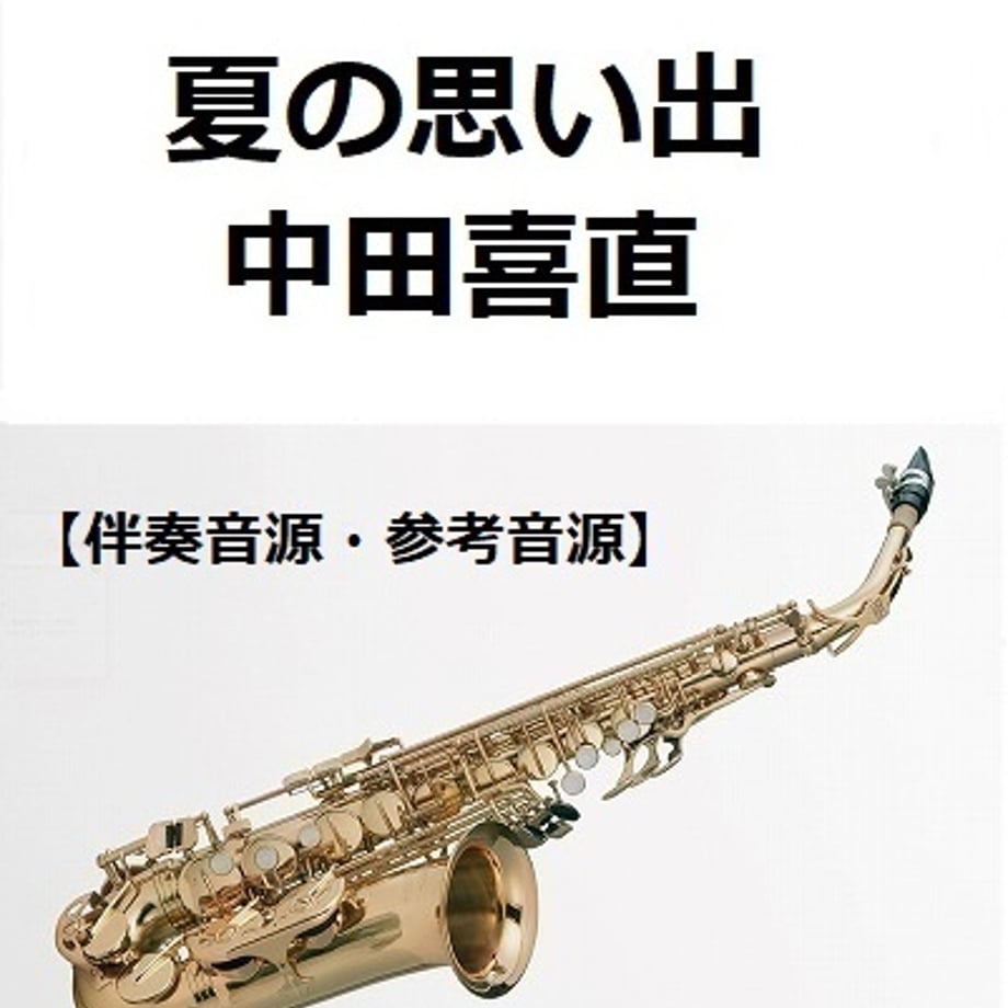6661902d13061f0671c86be7