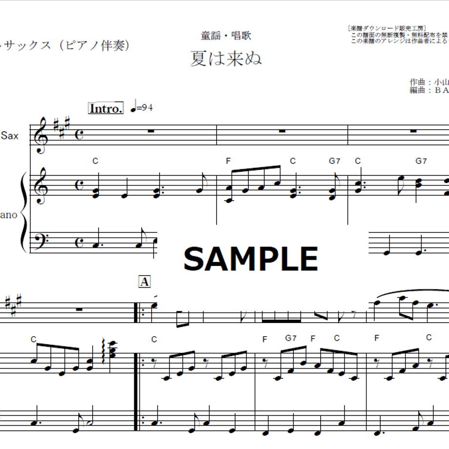 6824064cc99430760d2d6835