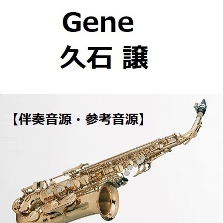 67ee08e395624d506cf1ab9a
