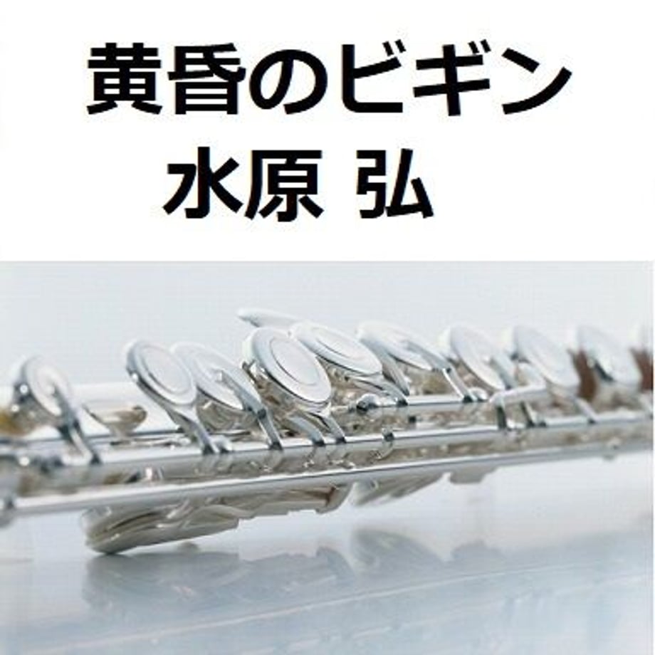 65040b95a499220035458d67