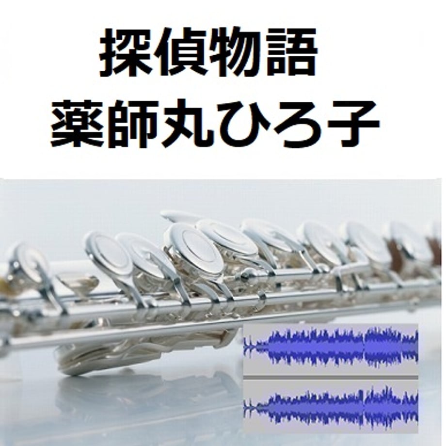 67eceac5fafd8b20f323b745
