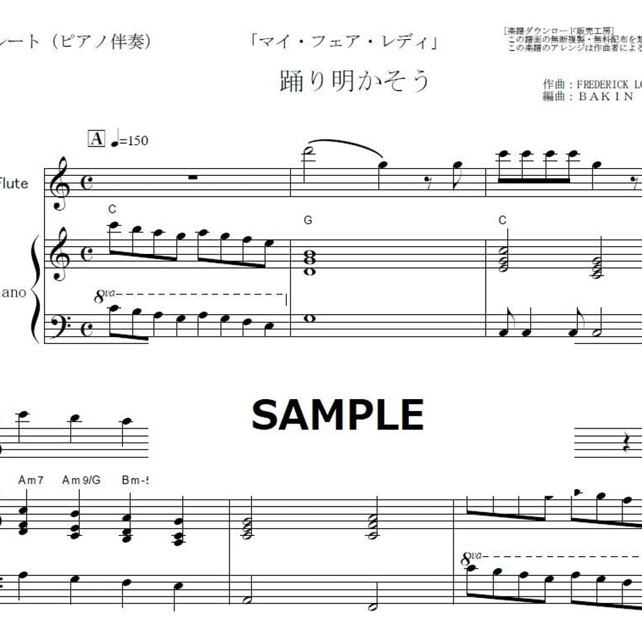 5f7adc943ae0f44c100cae4d
