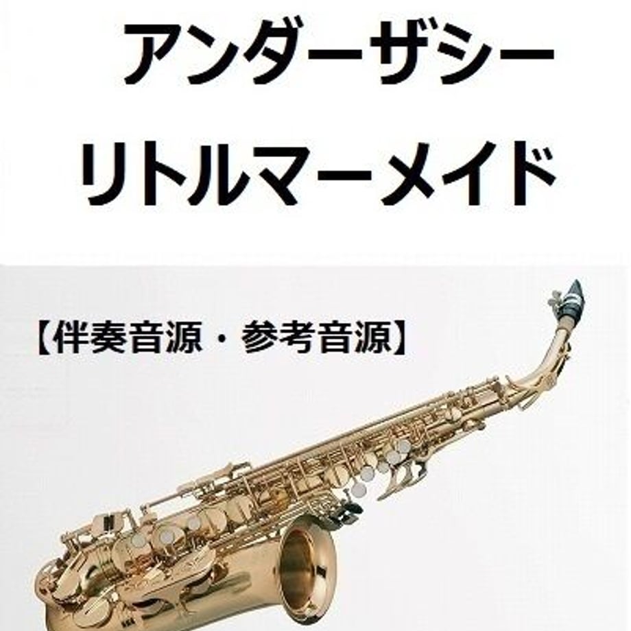 63234290a32394096ded80fc