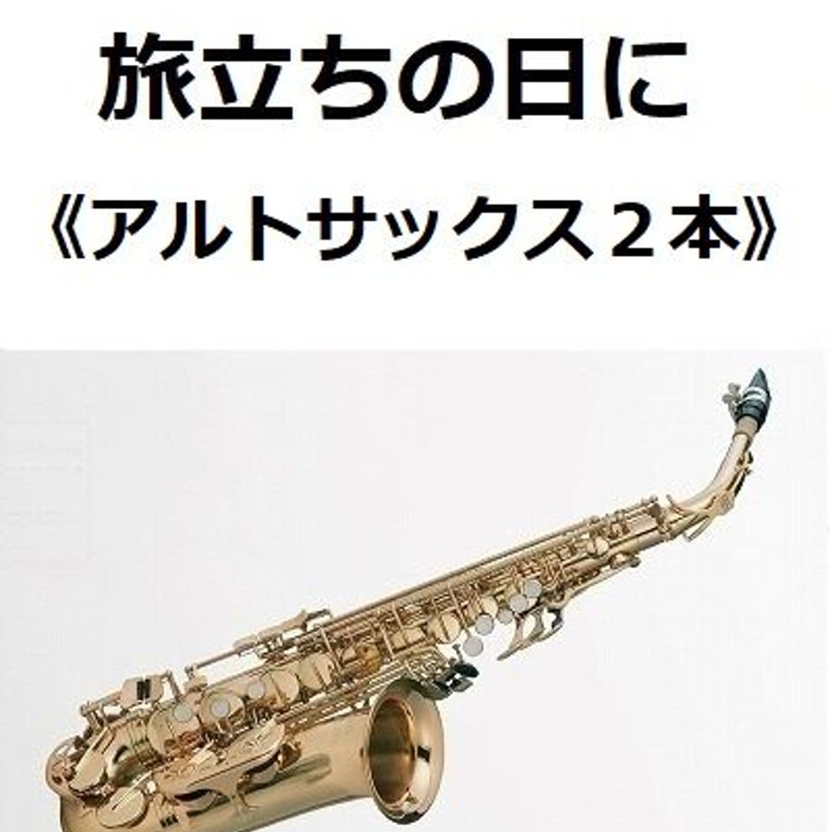 647d624335edb7002abb306a