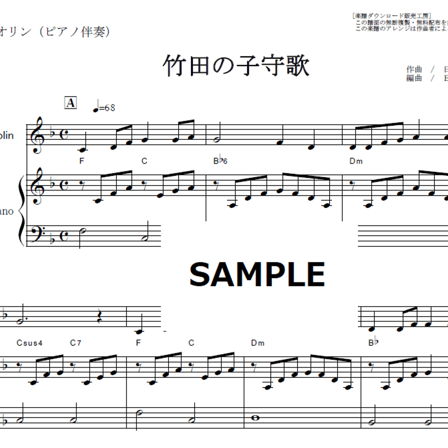 6a45e6512dbf2b60bf684778