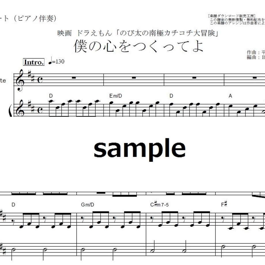 5bf6b0467cd361314b000556