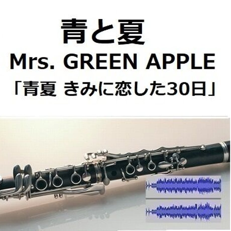 64c096ac191a4b0032972a7c