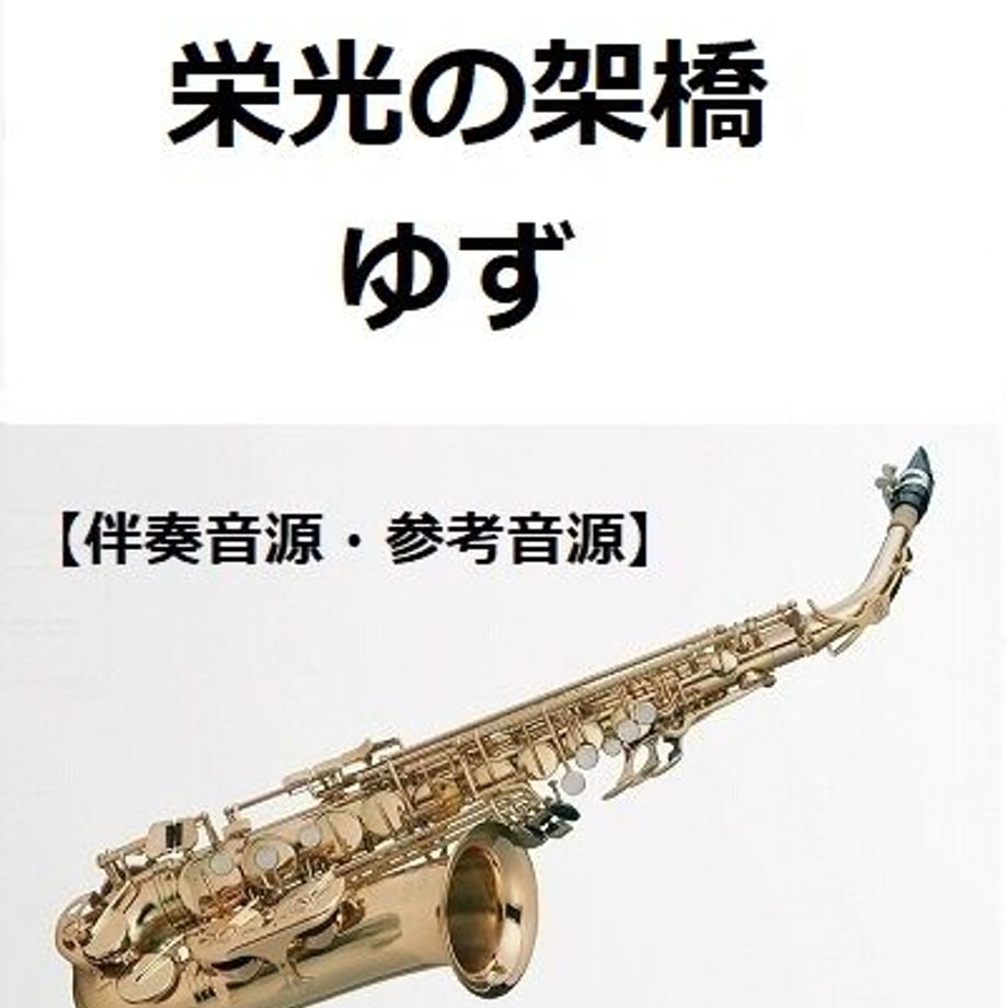 63fe37b197c24553d5b9d156